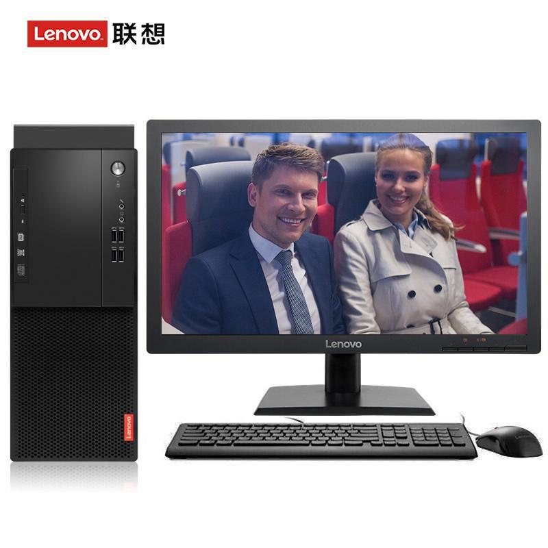 大鸡鸡操逼肛交联想（Lenovo）启天M415 台式电脑 I5-7500 8G 1T 21.5寸显示器 DVD刻录 WIN7 硬盘隔离...